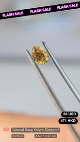 Natural Deep Yellow Diamond Deal (0.233 cts)